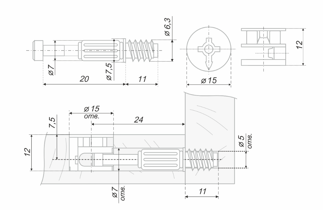 BRD ST01/53/6/RdZn/01 Эксцентрик 15х12мм, дюбель d7 мм со сверл. под эксц. на расст. 24 (заказ)