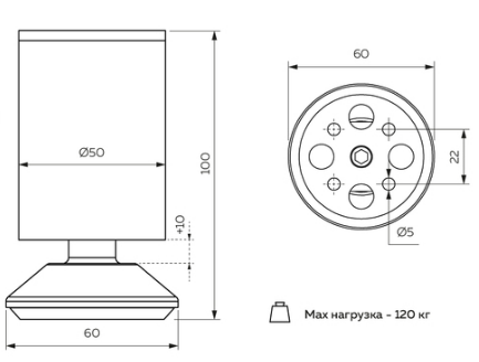 Опоры регулируемые "стакан" h 100 d 50 хром