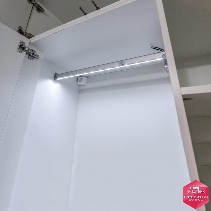 BAR Штанга с подсветкой, с датчиком движ. и аккумул, серебро, 1162мм, нейтрал. белый (заказ)