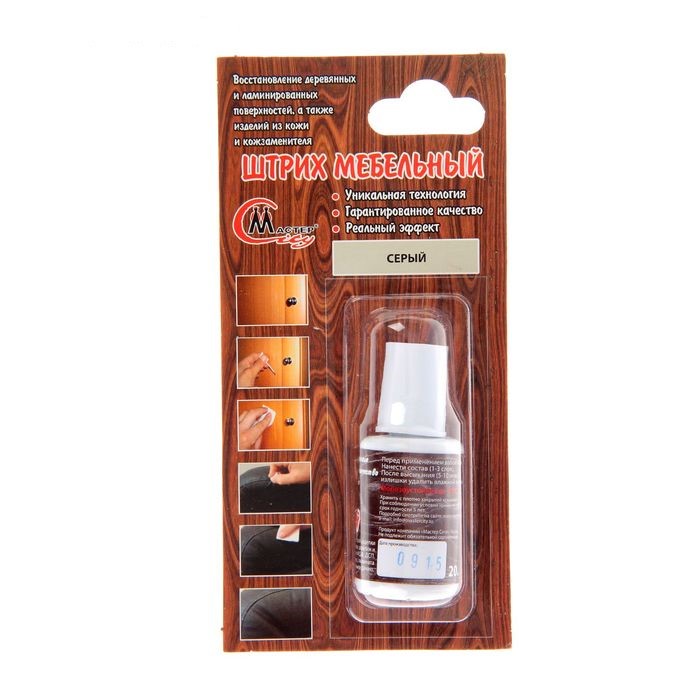 Штрих мебельный (блистер) серый SALE