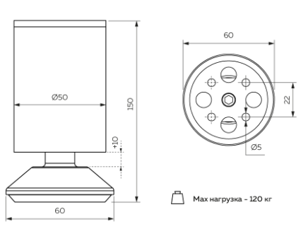 Опоры регулируемые "стакан" h 150 d 50 хром SALE
