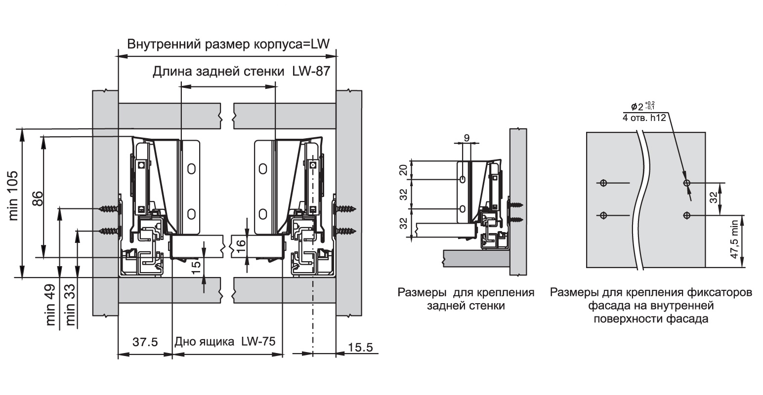 Ортопедическое основание 1190х1980 (разборн., в к-те с мех. подъема)