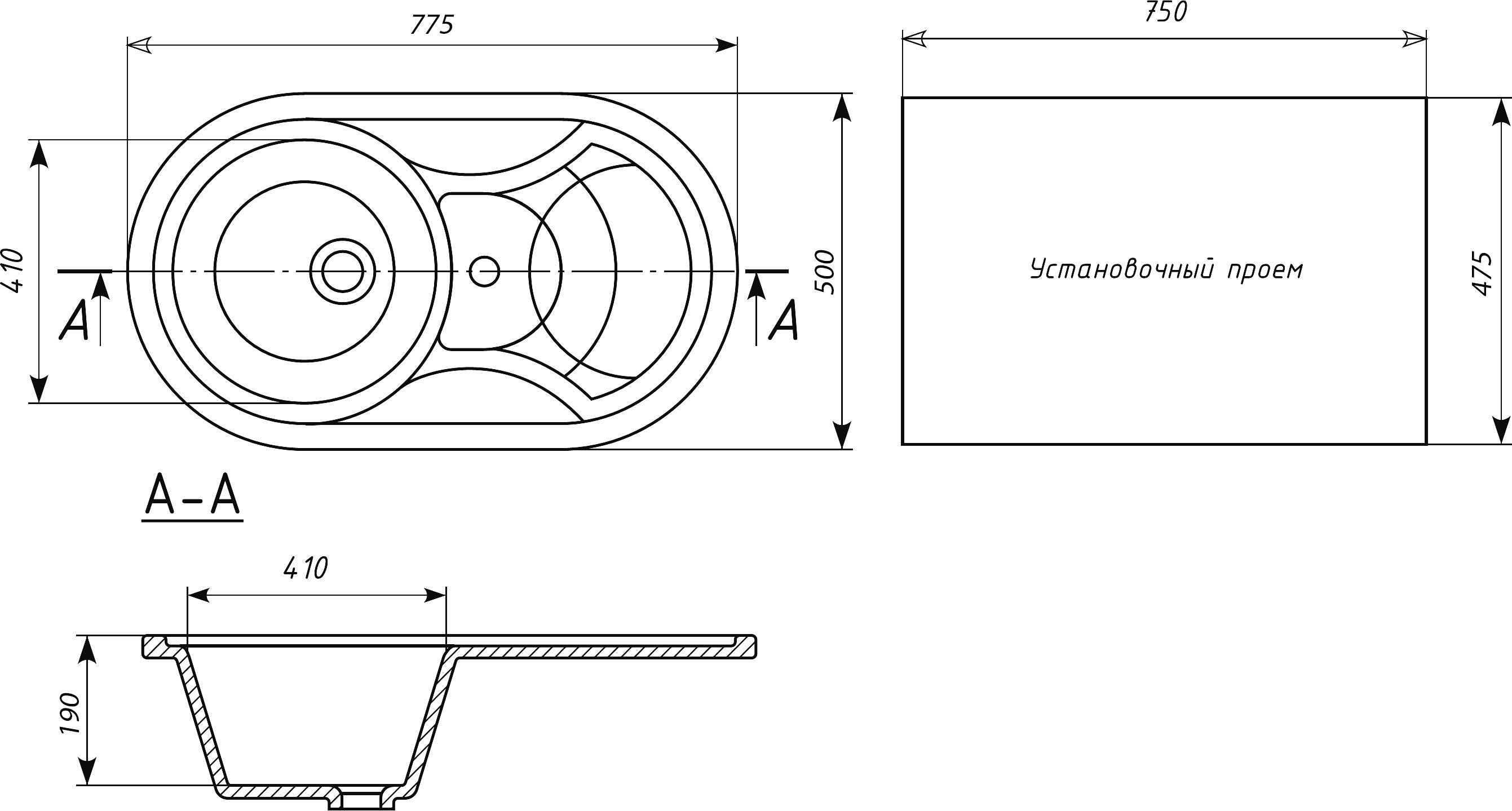Мойка ULGRAN U-110-341 овал универсальная молочный