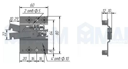807 Мебельный навес для коробов нижнего яруса, левый, 120 кг