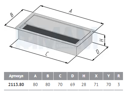 Заглушка для кабель-канала алюминий, 80*80 мм
