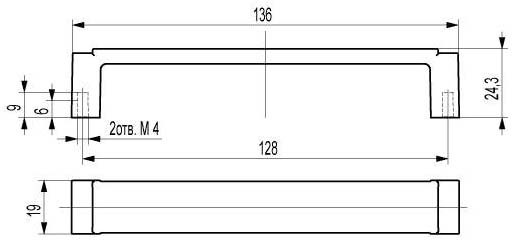 ВЛ FS-040 ручка скоба 128 мм хром глянцевый SALE