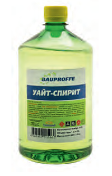 Уайт-спирит BAUPROFFE 1л SALE