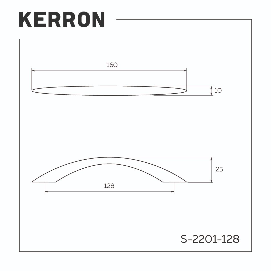 KR S-2201-128 SC ручка-скоба 128 мм матовый хром SALE