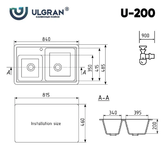 Мойка ULGRAN U-200-308 прямоугольная 2 чаши  черный