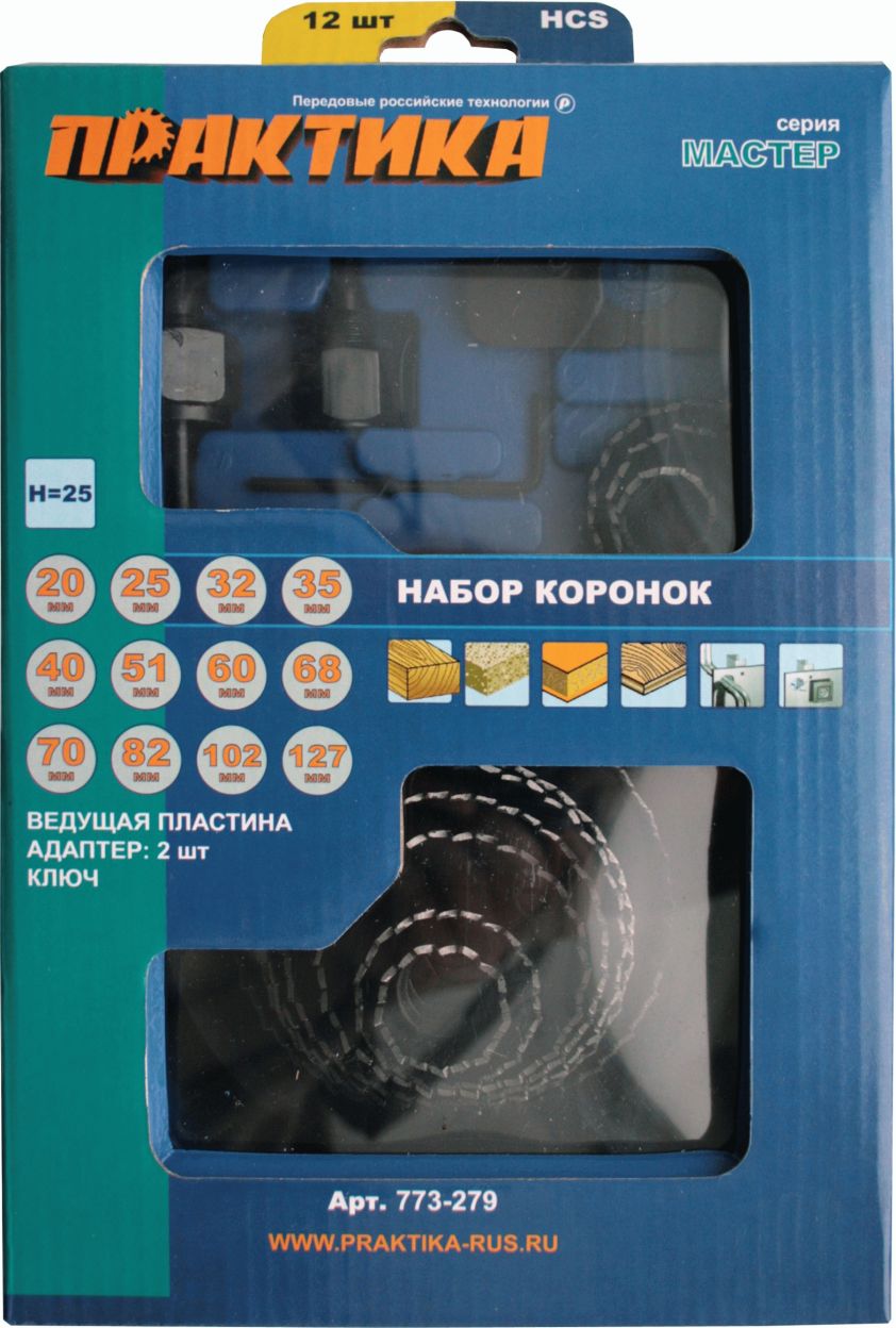 Коронки по дереву ПРАКТИКА 20-127мм (набор 12 предметов) (стоп-лист)