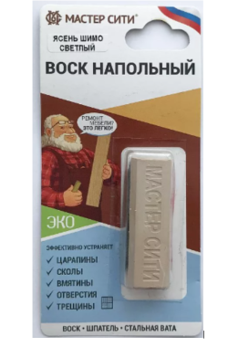 Воск мебельный (блистер) ясень шимо светлый (стоп-лист)