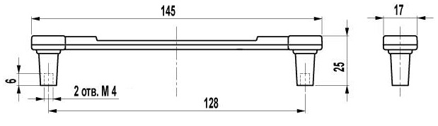 ВЛ FS-125 ручка скоба 160 мм хром глянцевый/кристалл SALE (стоп-лист)