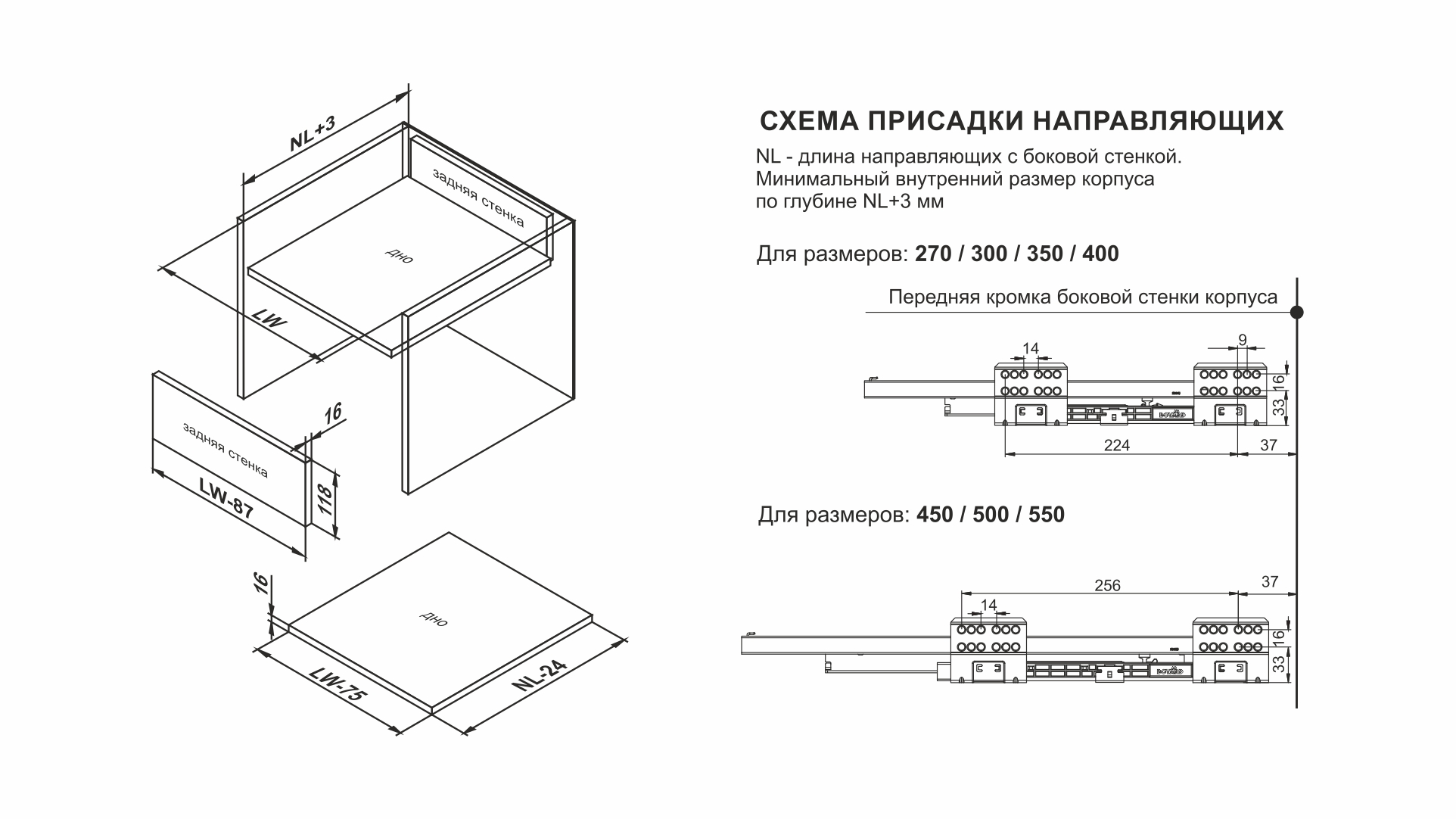 BRD SB19GR.1/350 Комплект СТАРТ 116мм soft-closing (плавное закрывание), серый (снято)