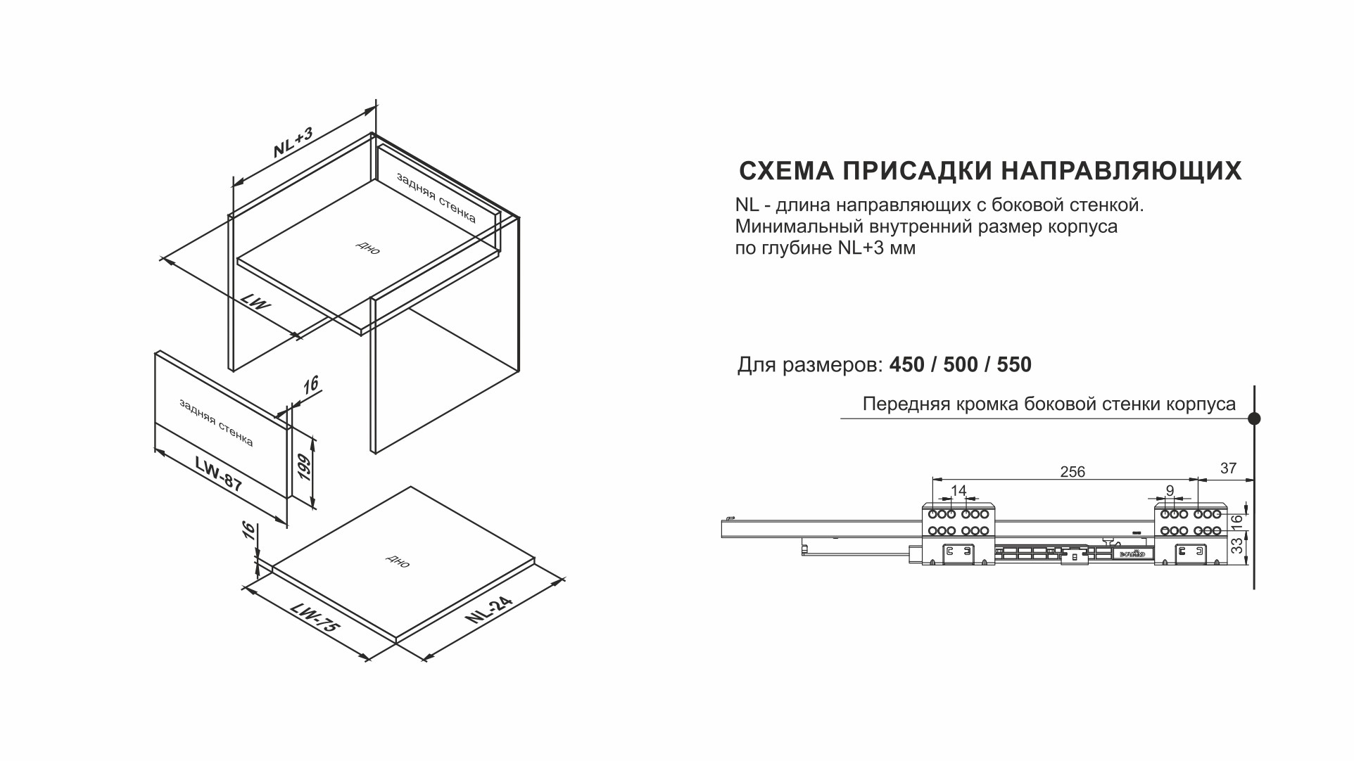 BRD SB21GR.1/500 Комплект СТАРТ 199мм СОФТ (плавное закрывание), серый