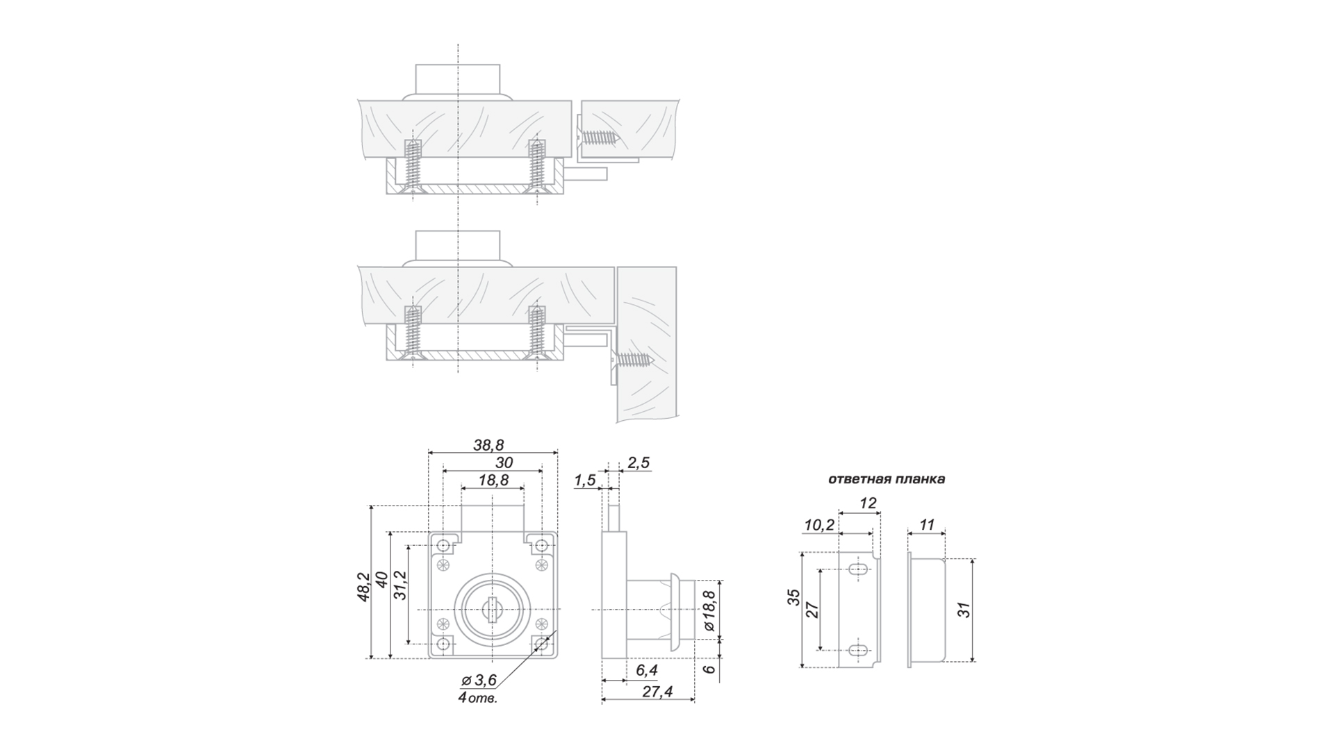 BRD замок мебельный Z148CP