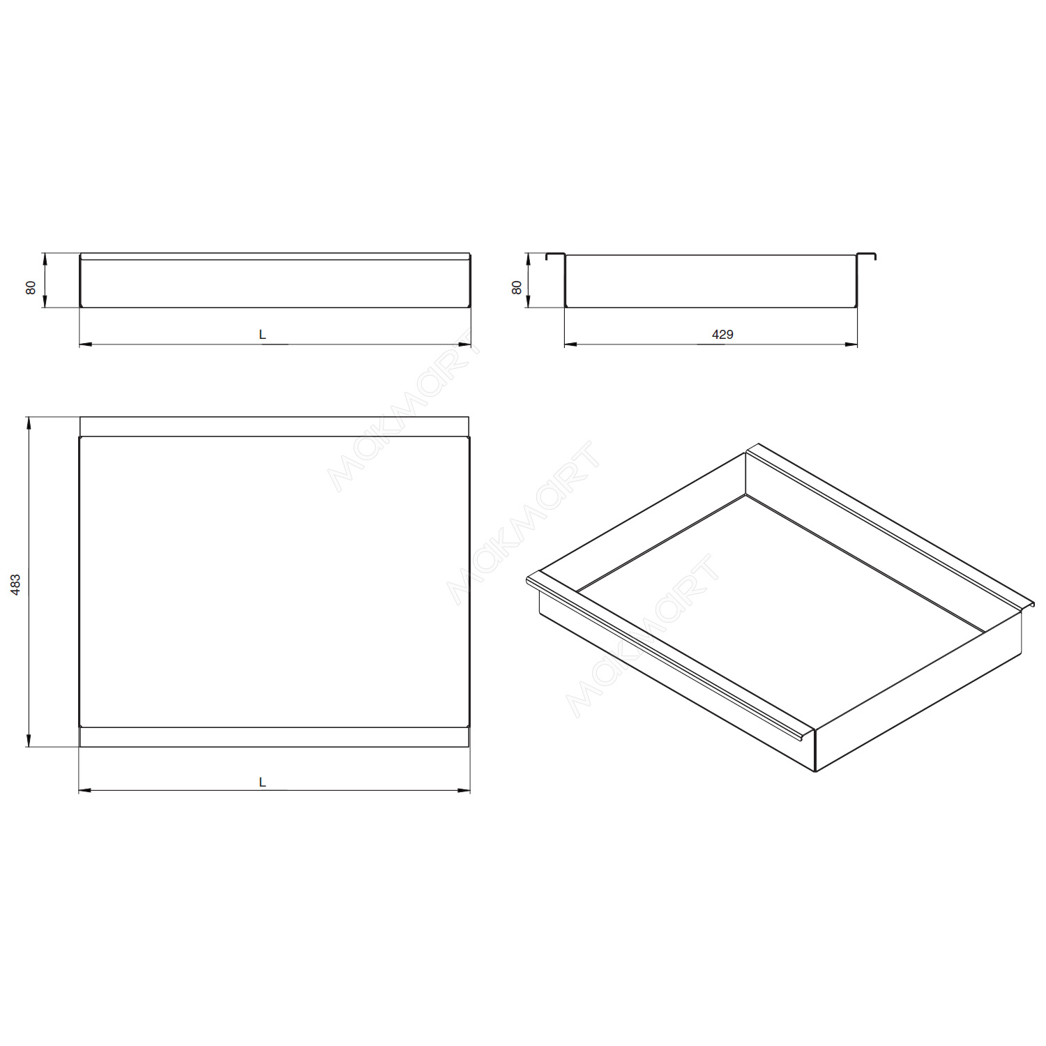 Лоток подвесной H.80мм, L.680мм,  отделка черный бархат (матовый) (заказ)