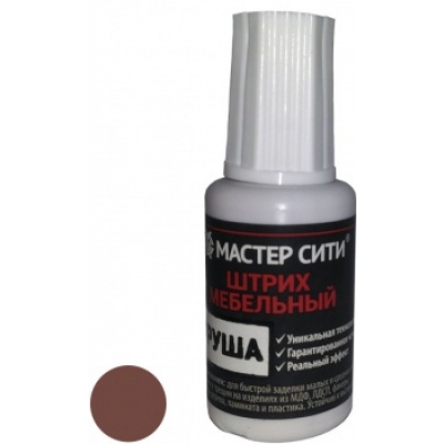 Штрих мебельный (блистер) груша (стоп-лист)