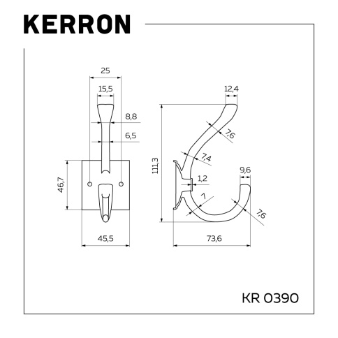 KR 0390 BL Крючок 2-х рожковый черный матовый
