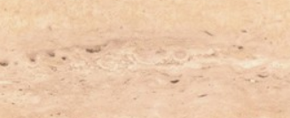 ДАНА кромка с клеем 28*3000 мм Травертин римский 3021 (заказ)