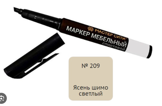 GP кромка ПВХ 2x19 мм Лайм 209
