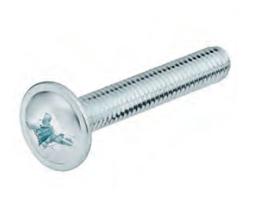 BRD Винт M4*20 для ручек (снято) SALE