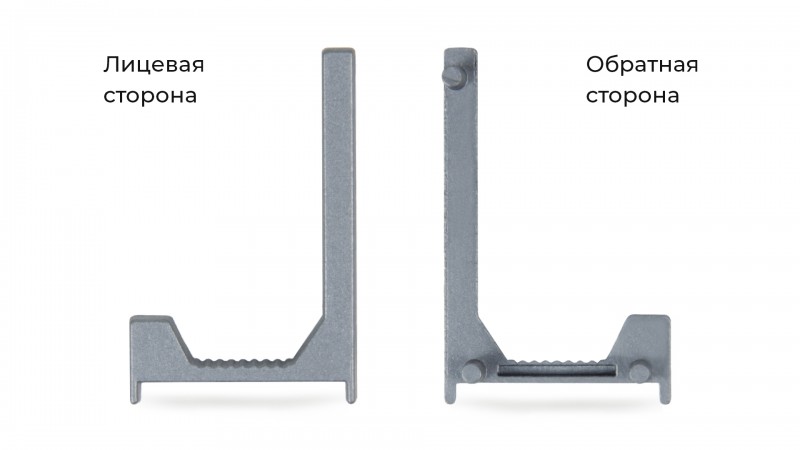 BRD Компл. загл. для профиля G-LINE RP106GR, цвет серый (4 лев+4 прав) (заказ)