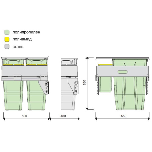 Набор в базу 600 для раздельного сбора мусора (заказ)