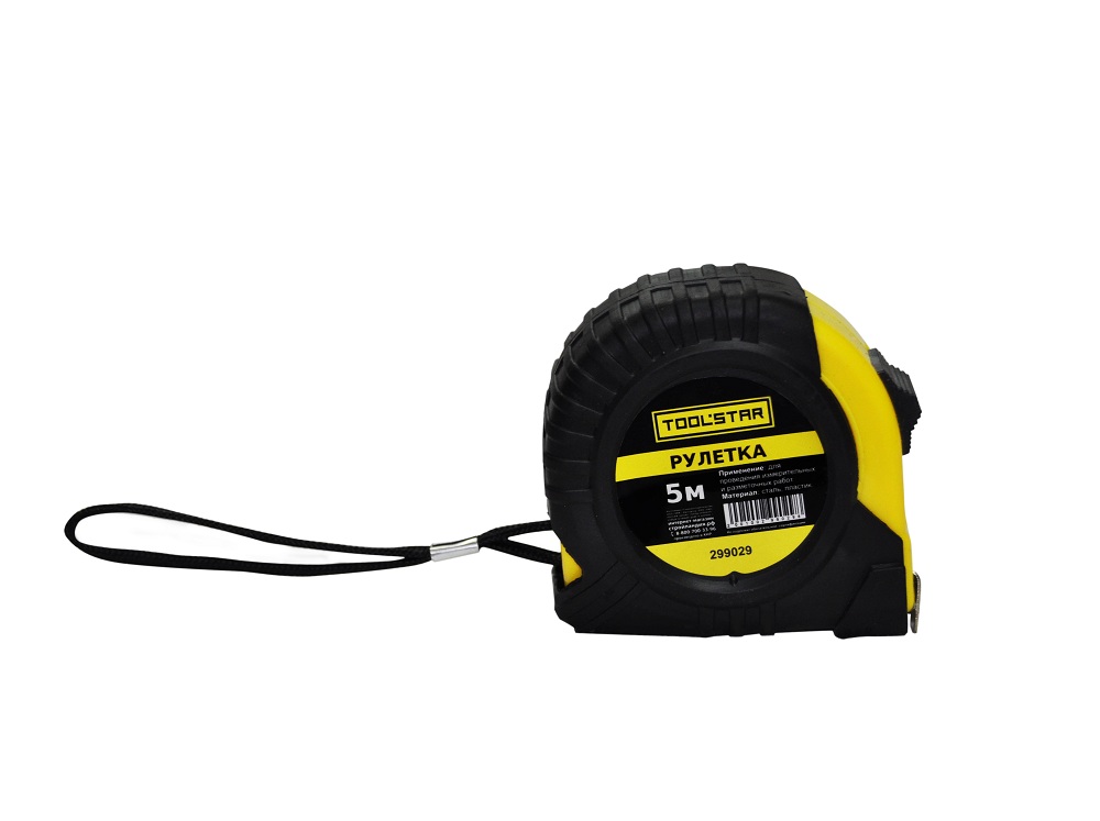 Рулетка TOOLSTAR прорезиненный корпус 5м*18мм