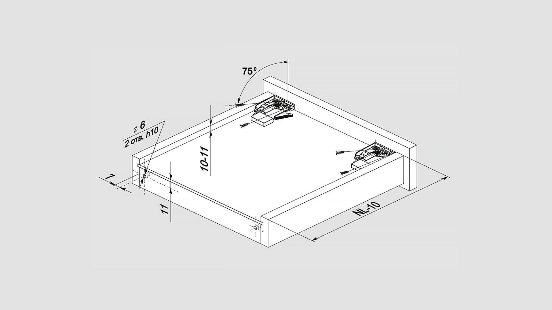 BRD DB8882/Zn направляющие скрытого монтажа B-slide 400, неполн. выдв. (надвижной) (снято)