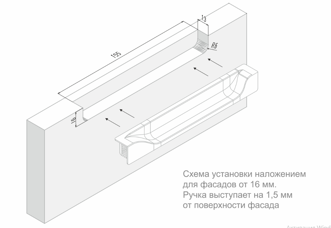 BRD RT021GR.1 ручка торцевая 160мм ADAM Серый (заказ)
