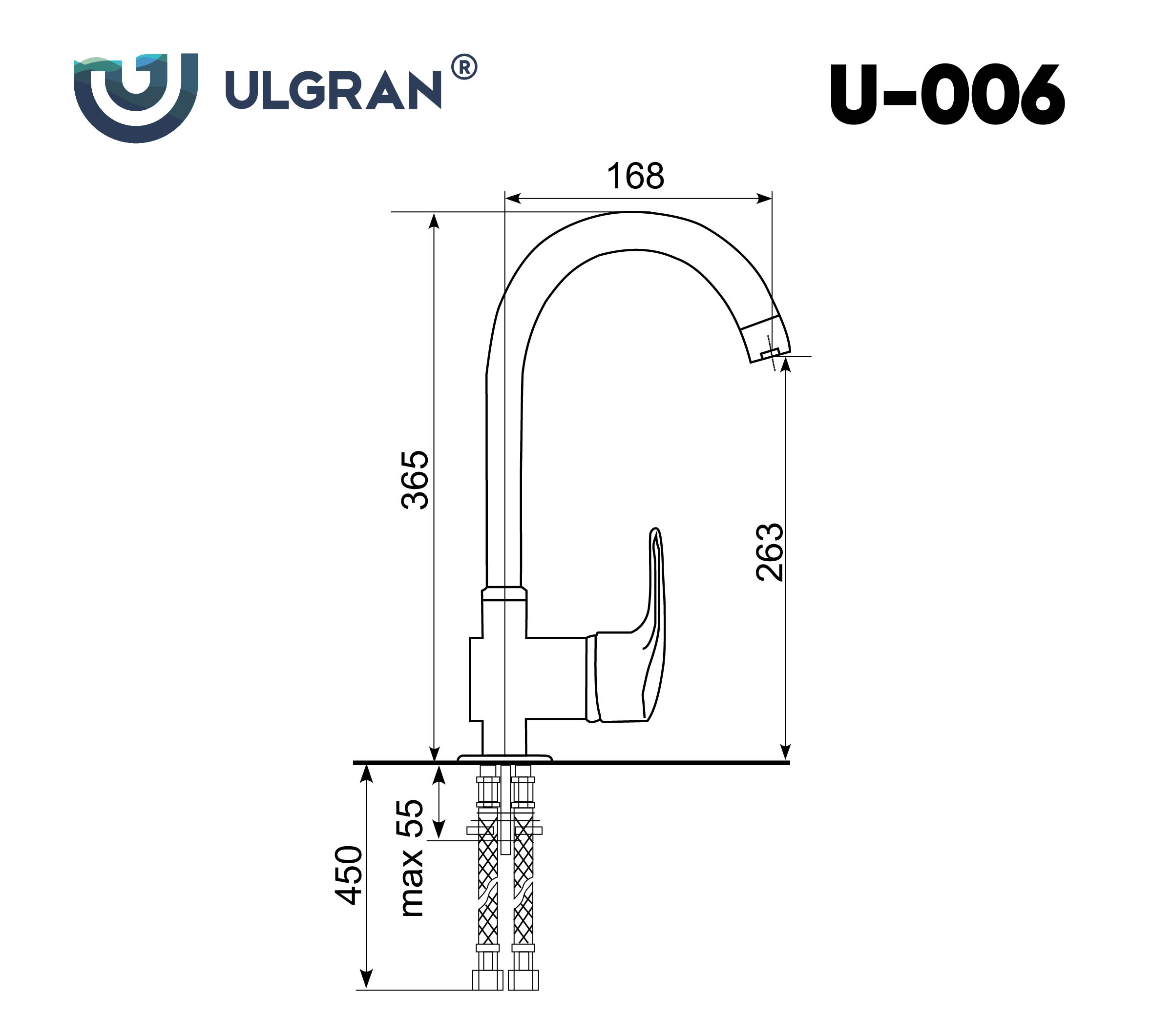 Смеситель ULGRAN U 006 (328)   бежевый