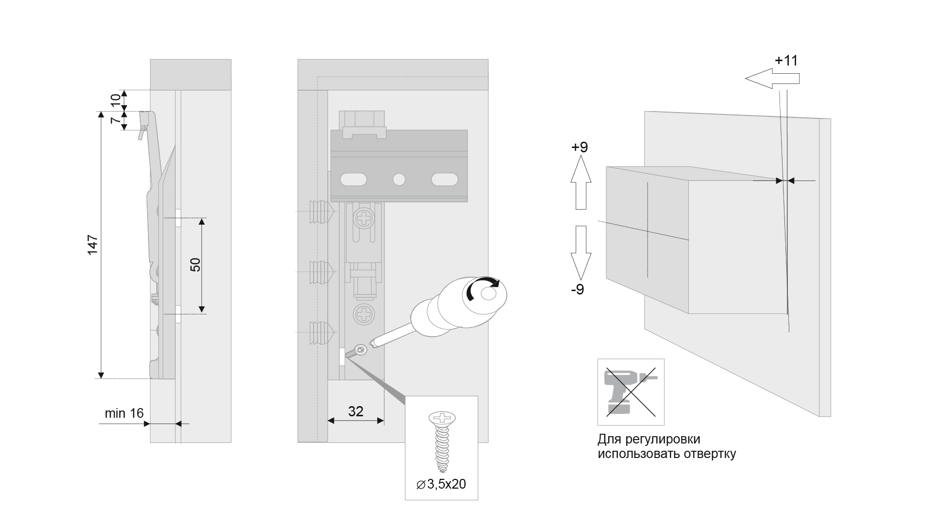 BRD Навес STELS СН11