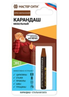 Карандаш мебельный (блистер) орех SALE