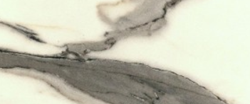 КЕДР МК кромка с клеем 60*3000 мм Гранит белый 3027