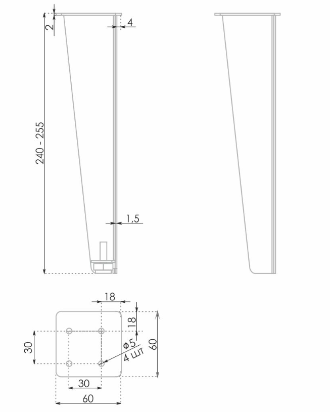 BRD N335W.2 опора регулируемая PILO белый 240 мм (заказ)