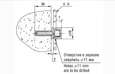 Держатель зеркала 5.05. (04), Никель матовый SALE