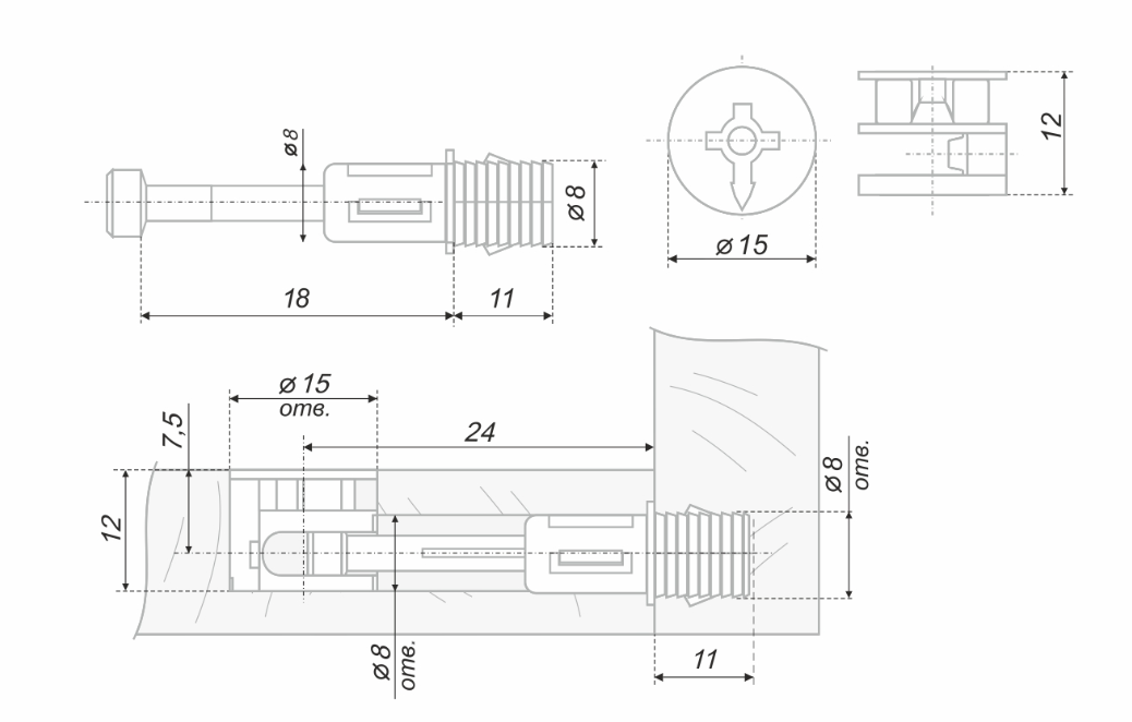 BRD ST01/54/6/RdZn/01 Эксцентрик 15х12мм, дюбель быстр. монт. d8 мм со сверлением под эксц. (заказ)
