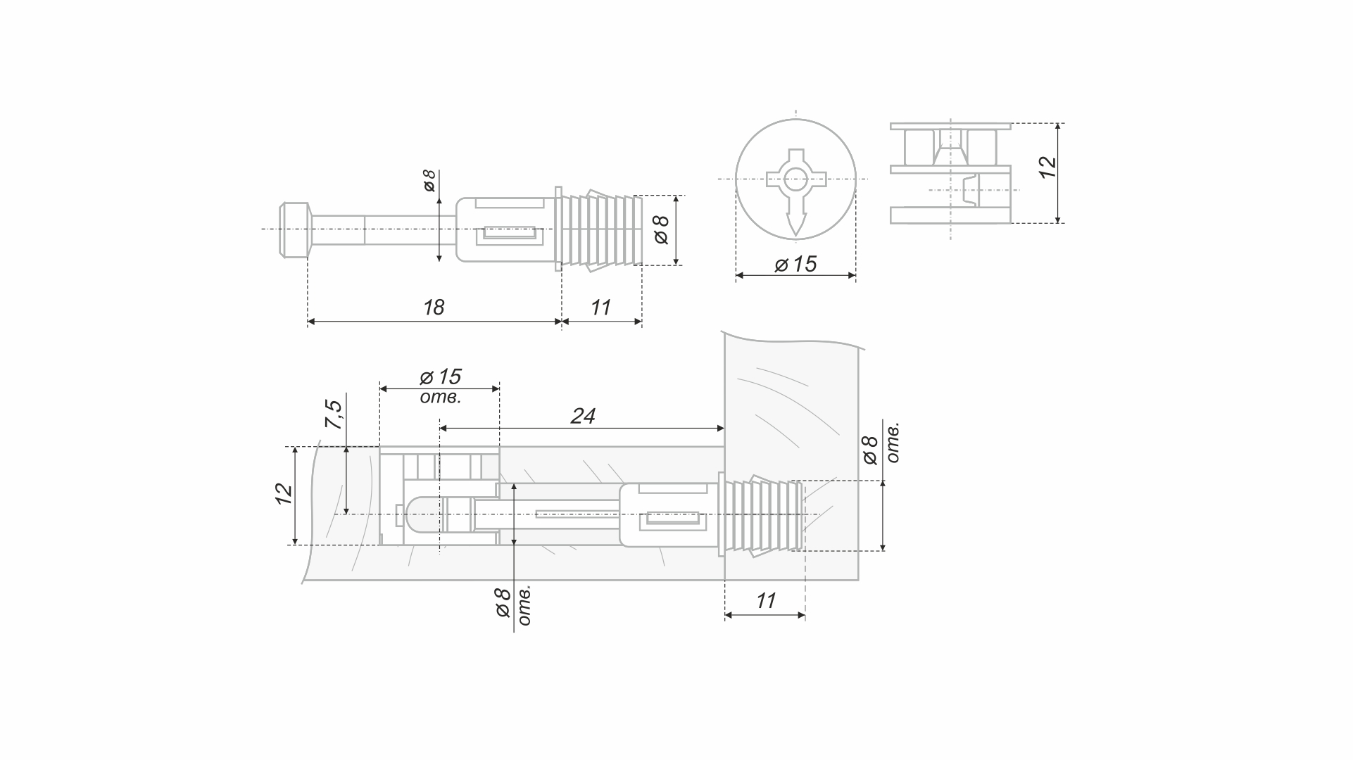 BRD ST01/54/6/RdZn/01 Эксцентрик 15х12мм, дюбель быстр. монт. d8 мм со сверлением под эксц. (заказ)