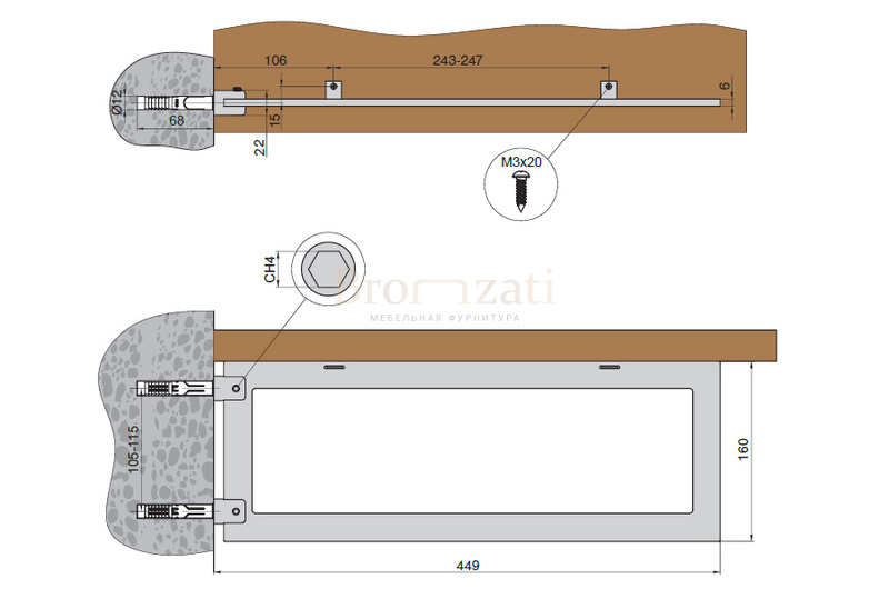 Менсолодержатель Nuvola, отделка серый металлик (заказ)
