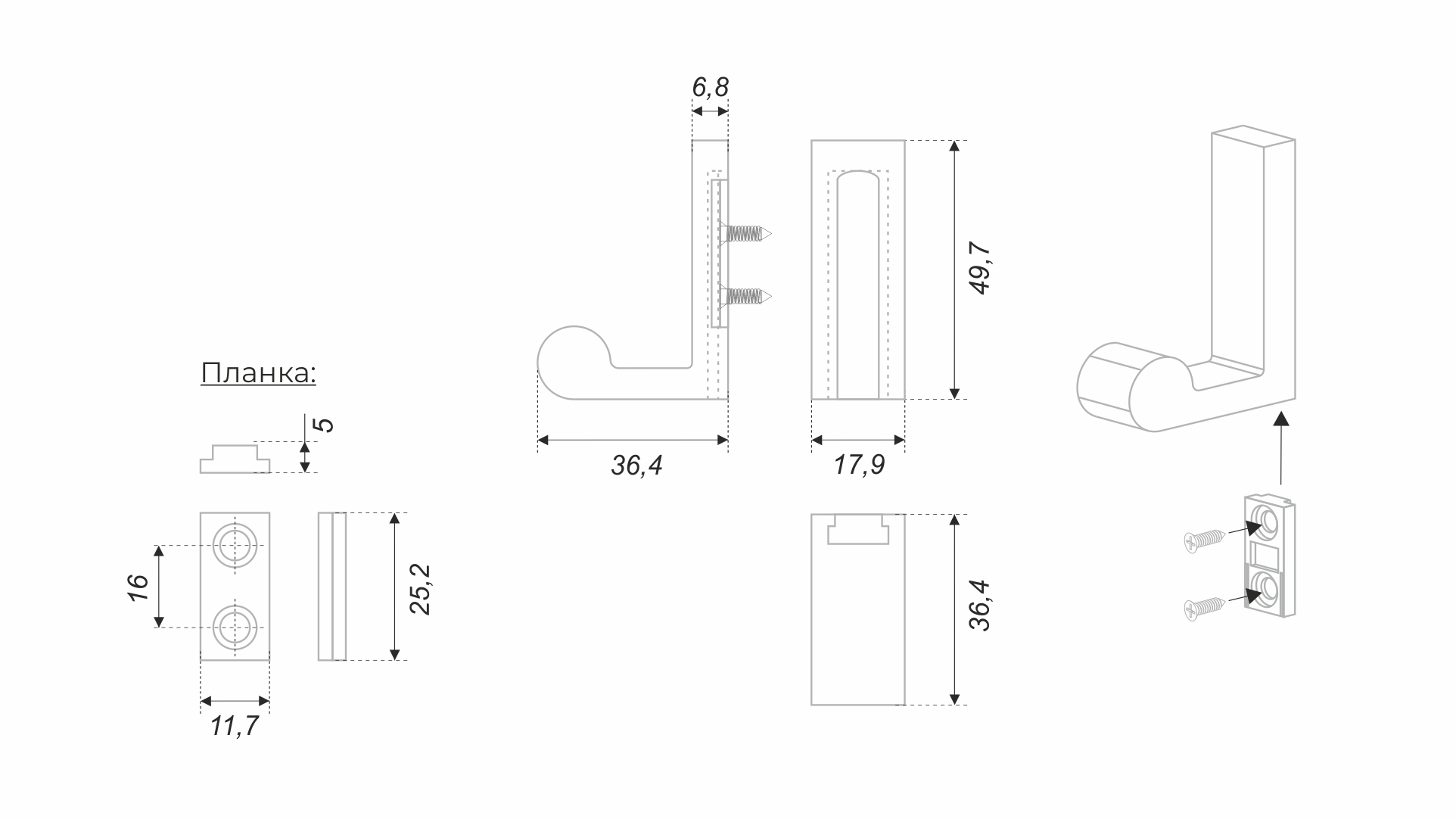BRD K109GR.14 Крючок LUNO однорожковый серый