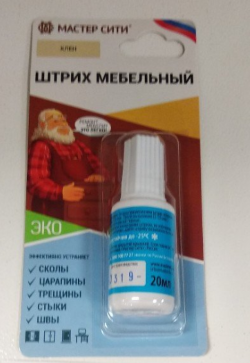 Штрих мебельный (блистер) клен SALE