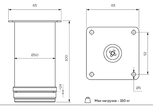 Опора регулируемая круглая h 100 d 50 хром матовый метал/крепление