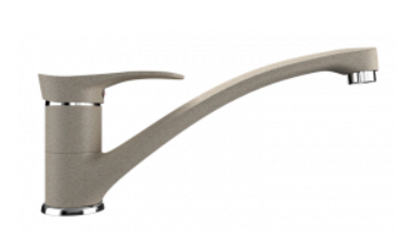 Смеситель ULGRAN U 003 (341)   молочный