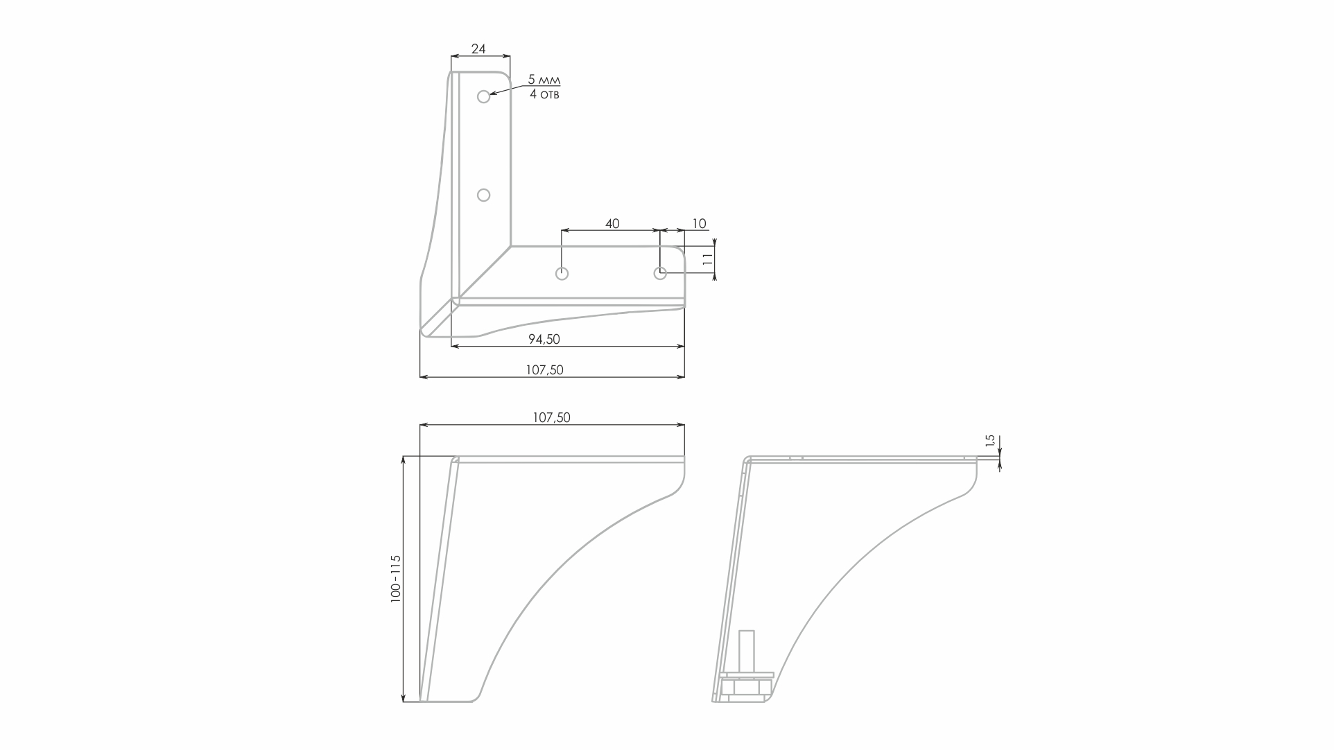 BRD N331W.2 опора регулируемая GRAND белый 100 мм SALE