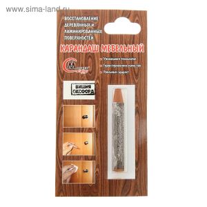 Карандаш мебельный (блистер) вишня оксфорд SALE