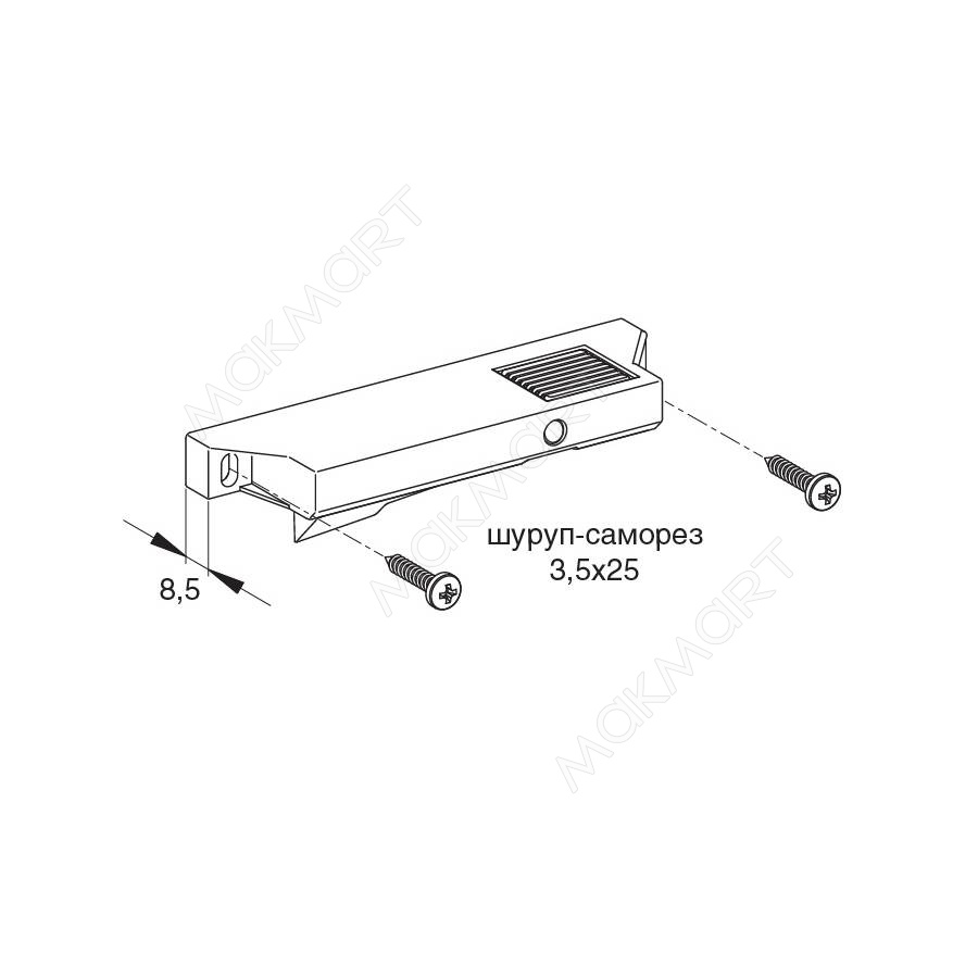 Фиксатор внутреннего ящика цвет белый
