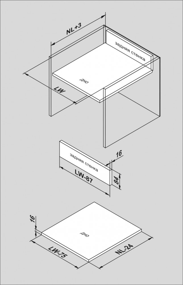 BRD SB04W.1 B-BOX направляющие с доводчиком 400 белый SALE