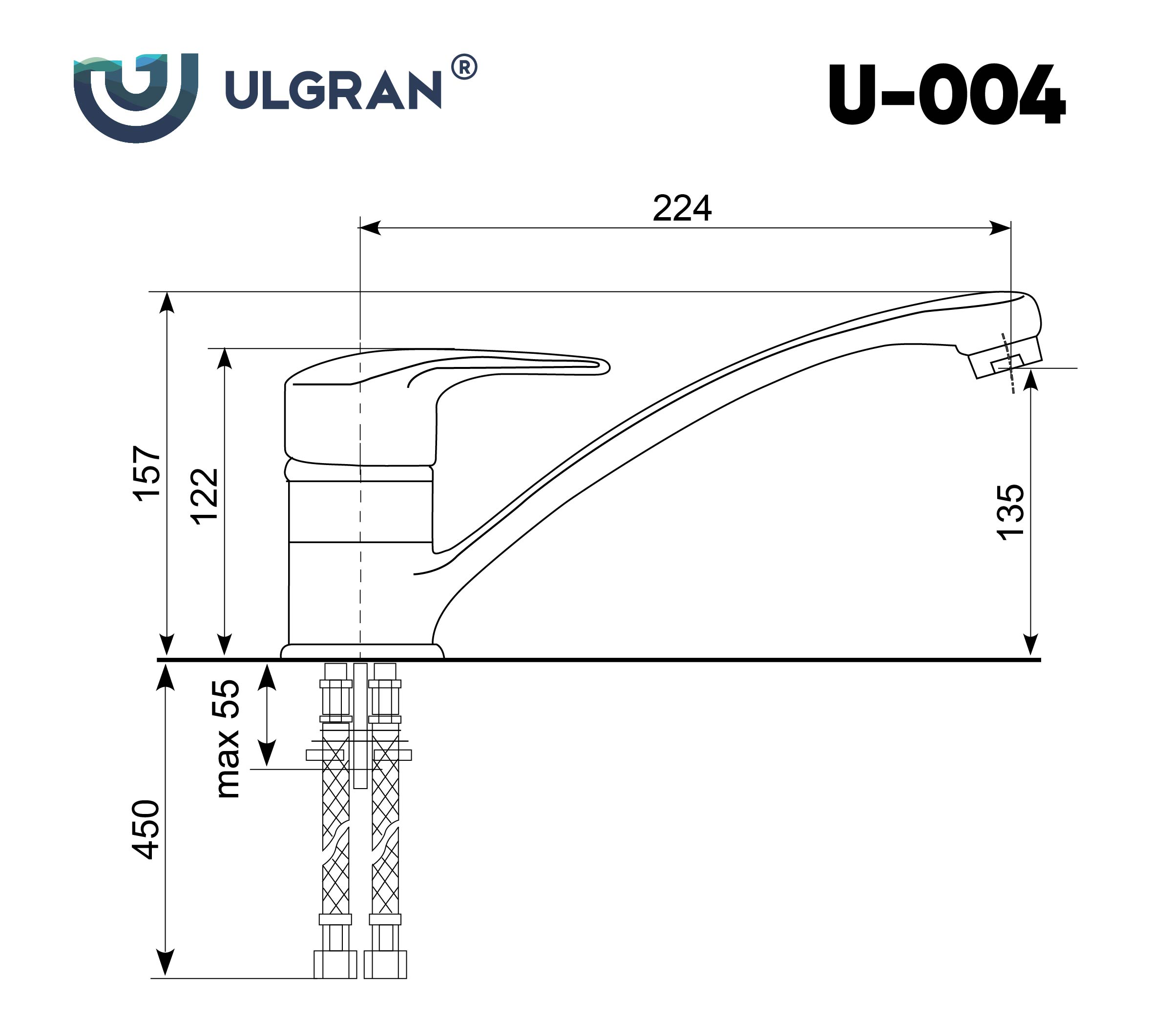 Смеситель ULGRAN U 004 (308)  черный
