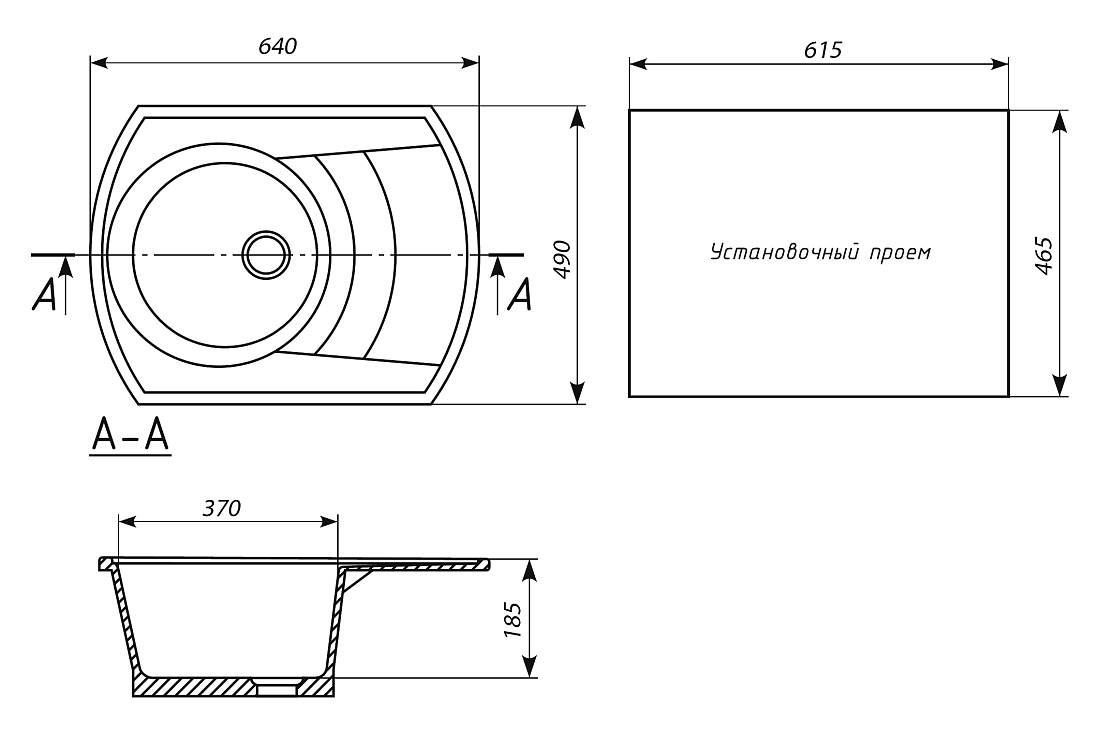 Мойка ULGRAN U-206-308 овал универсальная черный