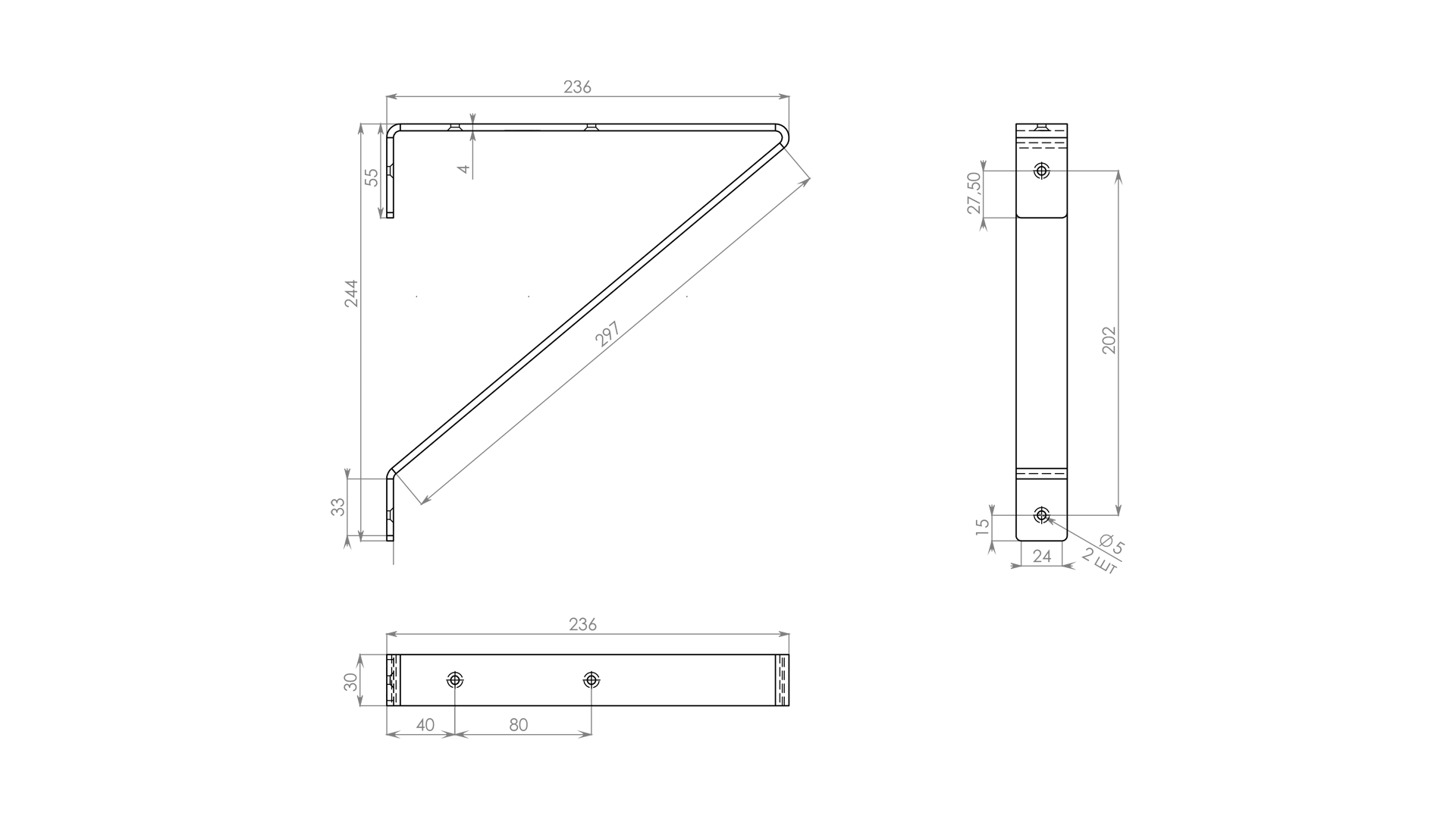 BRD P303BL.4 полкодержатель DELTA Черный (заказ)